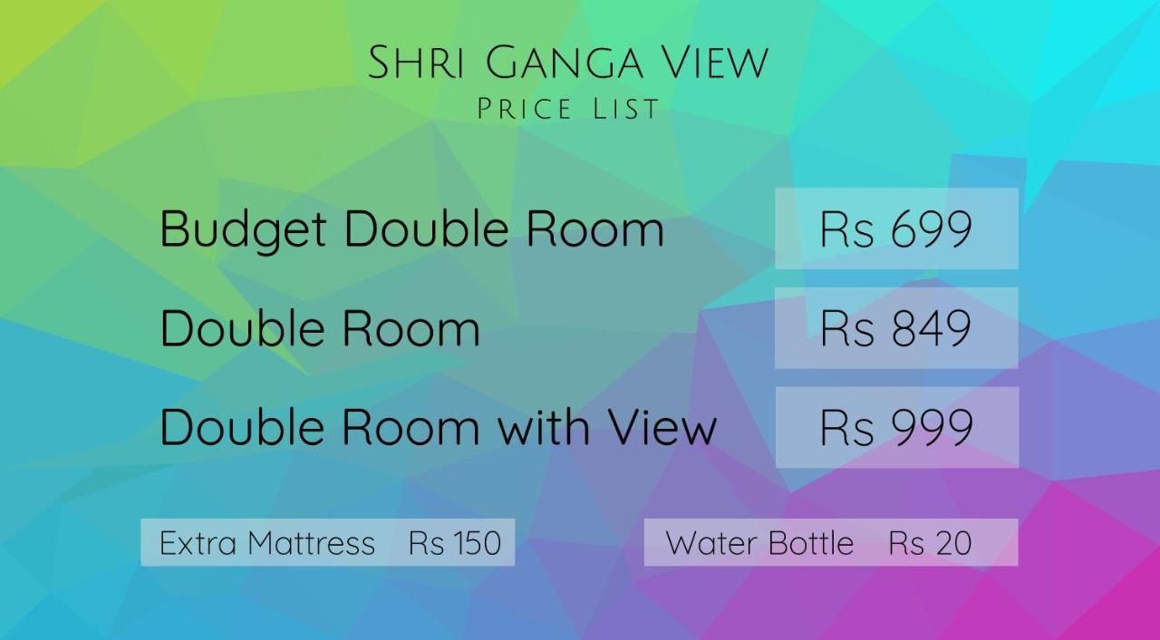 רישיקש Shri Ganga View Guest House מראה חיצוני תמונה